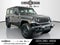 2027 Jeep Wrangler Sport