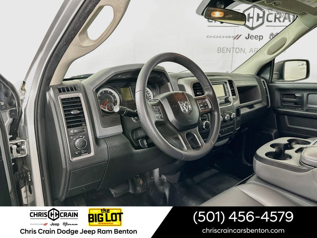 2018 RAM 1500 Tradesman Crew Cab 4x2 5'7' Box