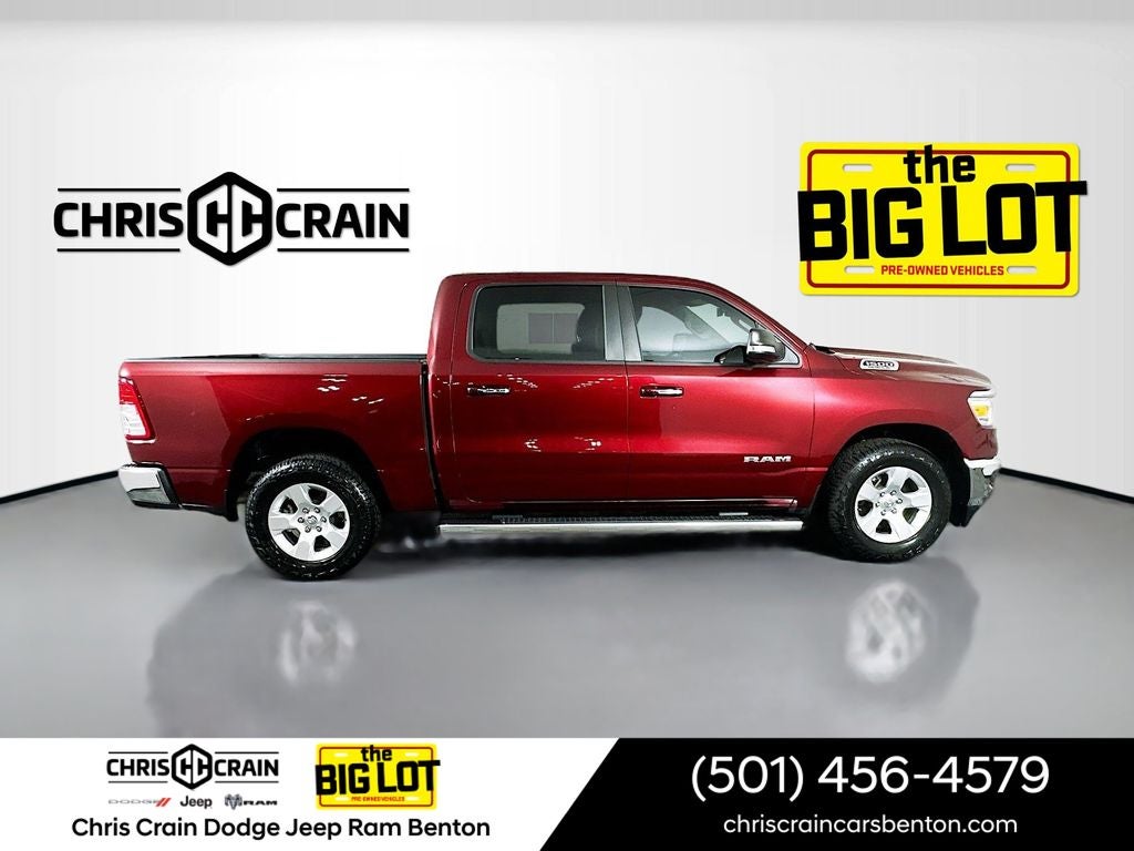 2020 RAM 1500 Lone Star Crew Cab 4x2 5'7' Box