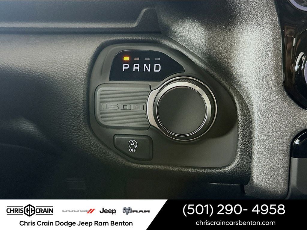 2026 RAM Ram 1500 RAM 1500 TRADESMAN CREW CAB 4X2 5'7' BOX