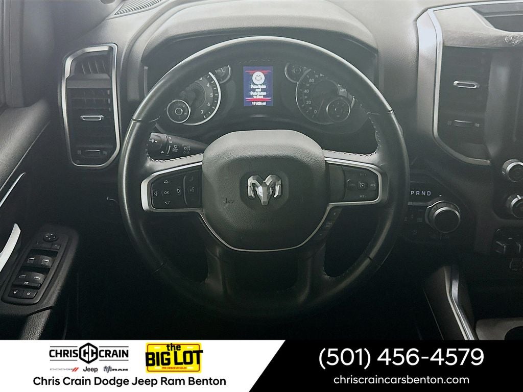 2024 RAM 1500 Lone Star Crew Cab 4x4 6'4' Box