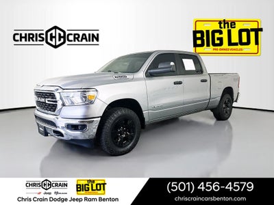 2024 RAM 1500 Lone Star Crew Cab 4x4 6'4' Box