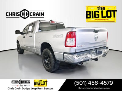 2024 RAM 1500 Lone Star Crew Cab 4x4 6'4' Box