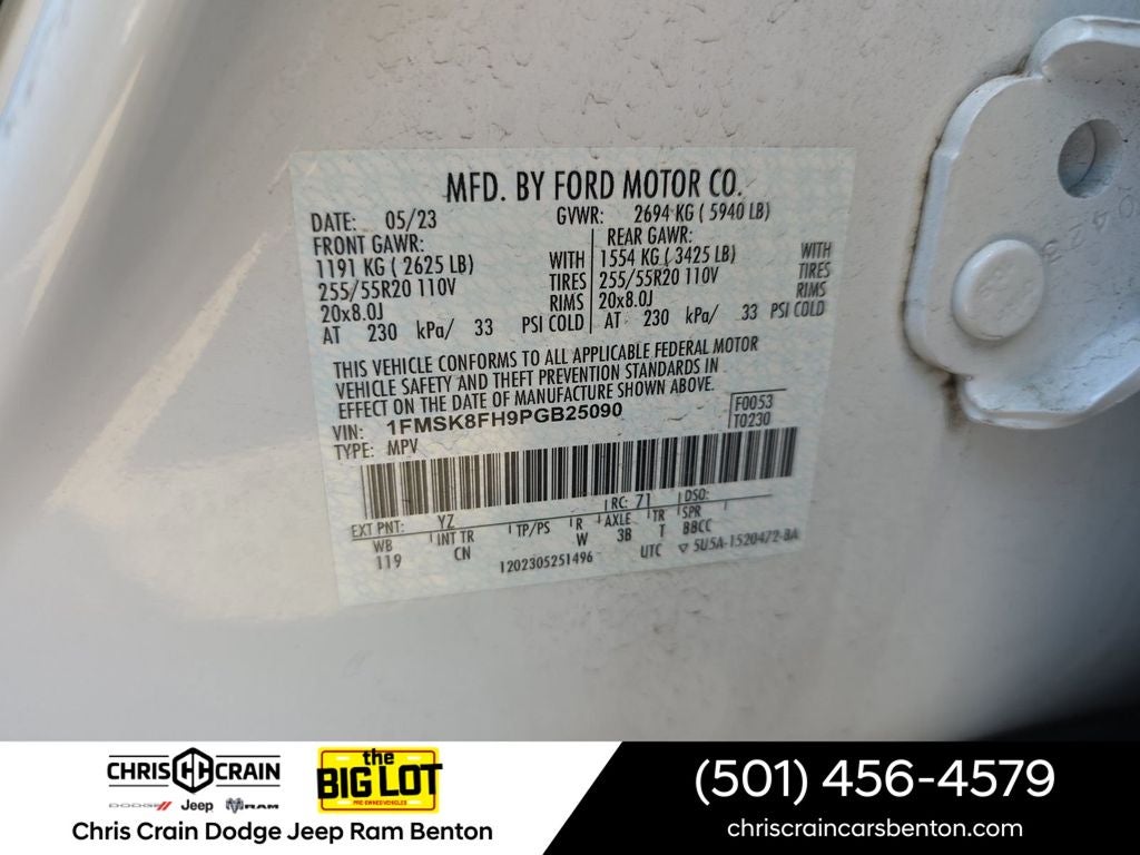 2023 Ford Explorer Limited