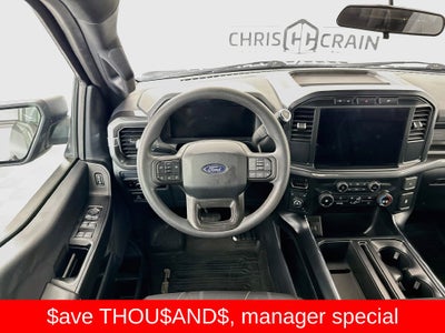 2024 Ford F-150 STX