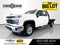 2024 Chevrolet Silverado 2500HD 4WD Crew Cab Long Bed LT