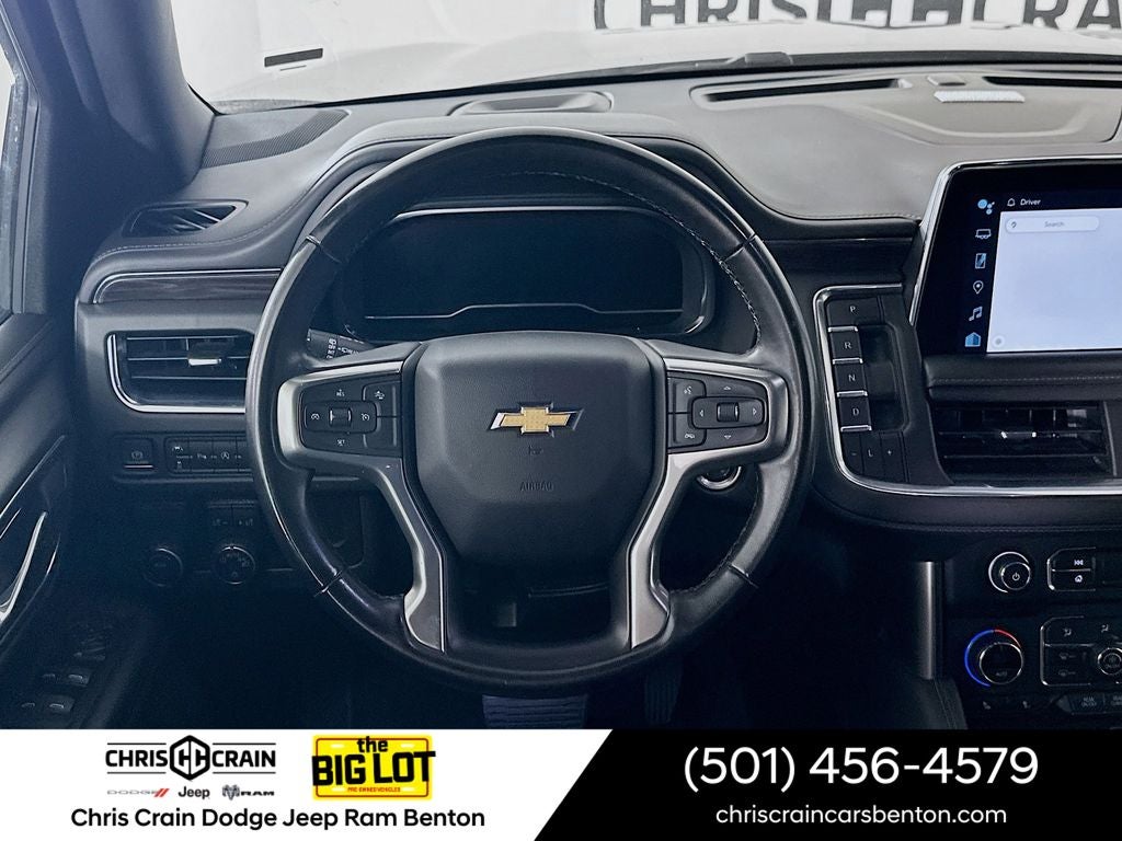 2024 Chevrolet Tahoe 2WD LT