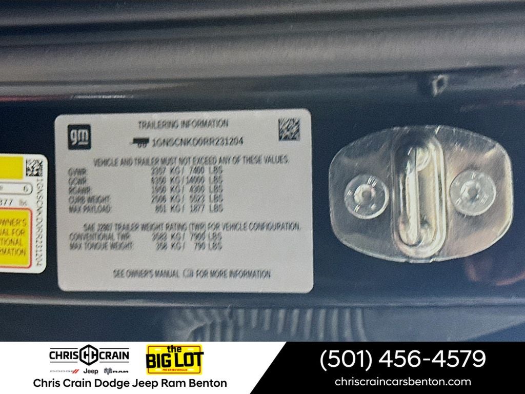 2024 Chevrolet Tahoe 2WD LT