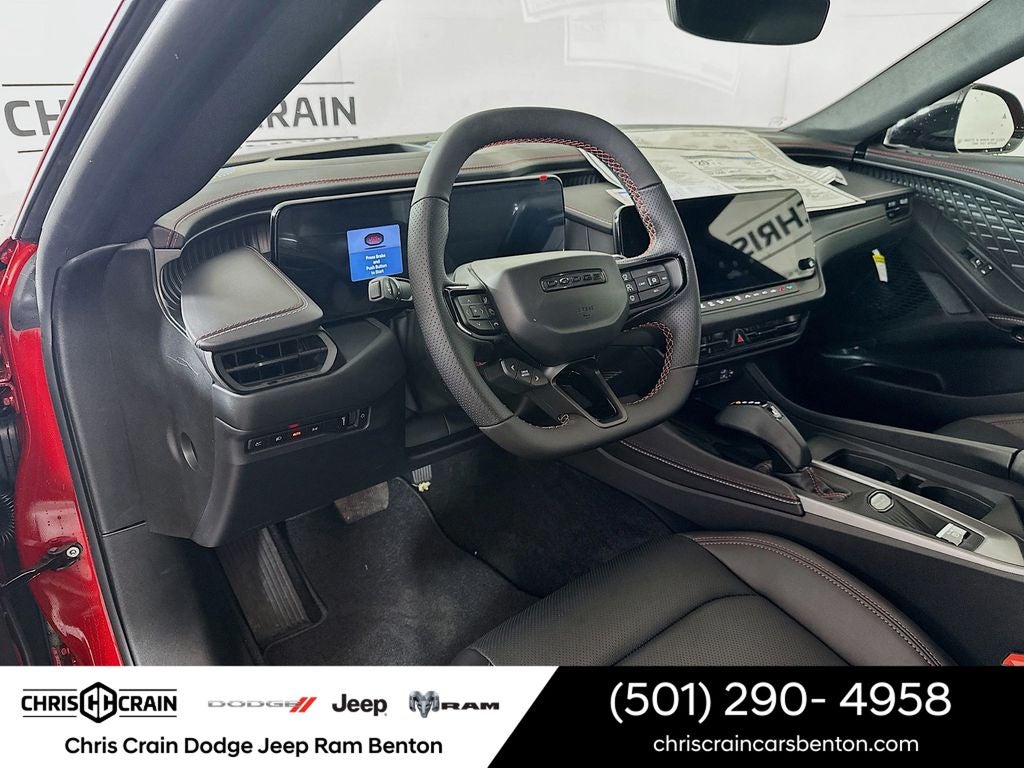 2026 Dodge Charger CHARGER R/T PLUS 4-DOOR AWD