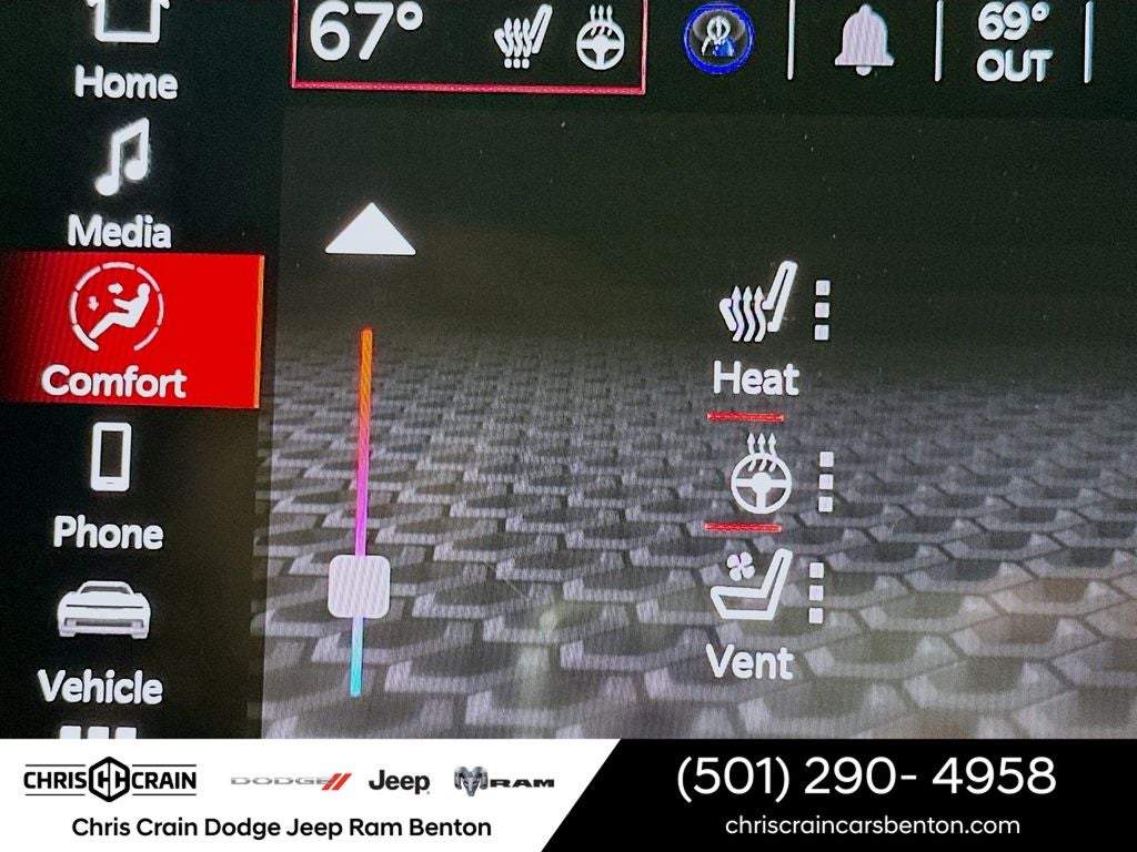 2026 Dodge Charger CHARGER R/T PLUS 4-DOOR AWD