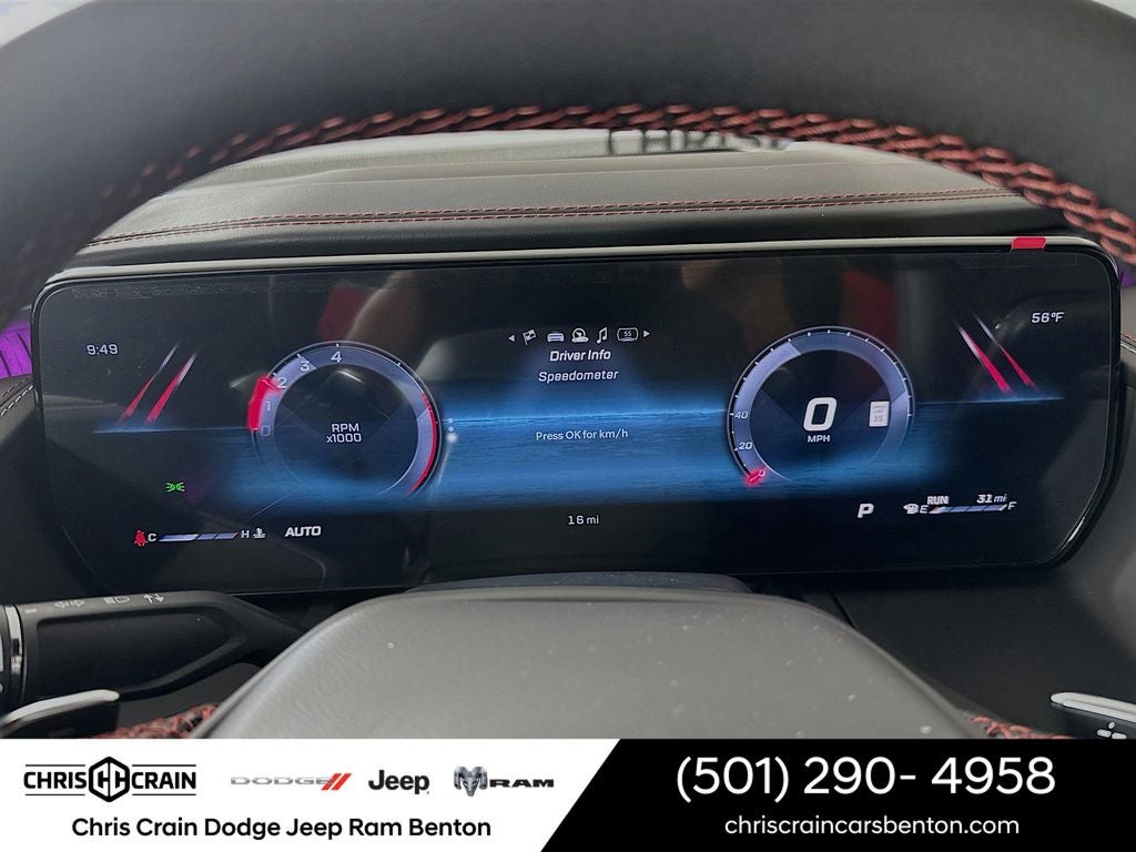 2026 Dodge Charger CHARGER R/T PLUS 4-DOOR AWD
