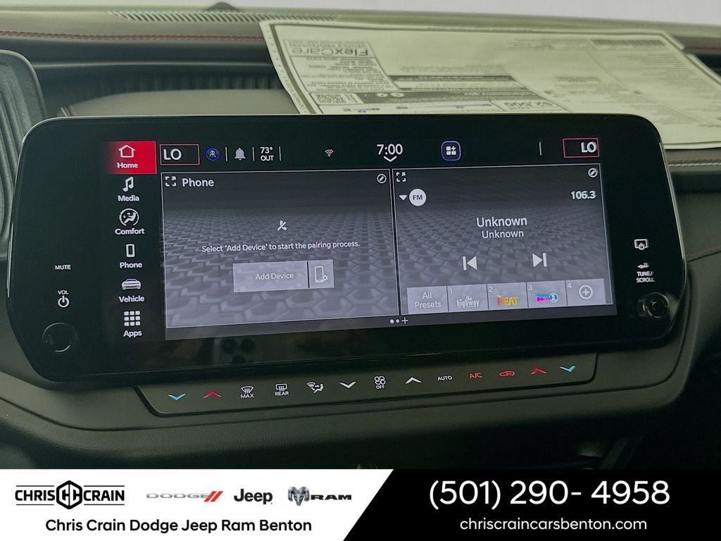 2026 Dodge Charger CHARGER R/T 4-DOOR AWD