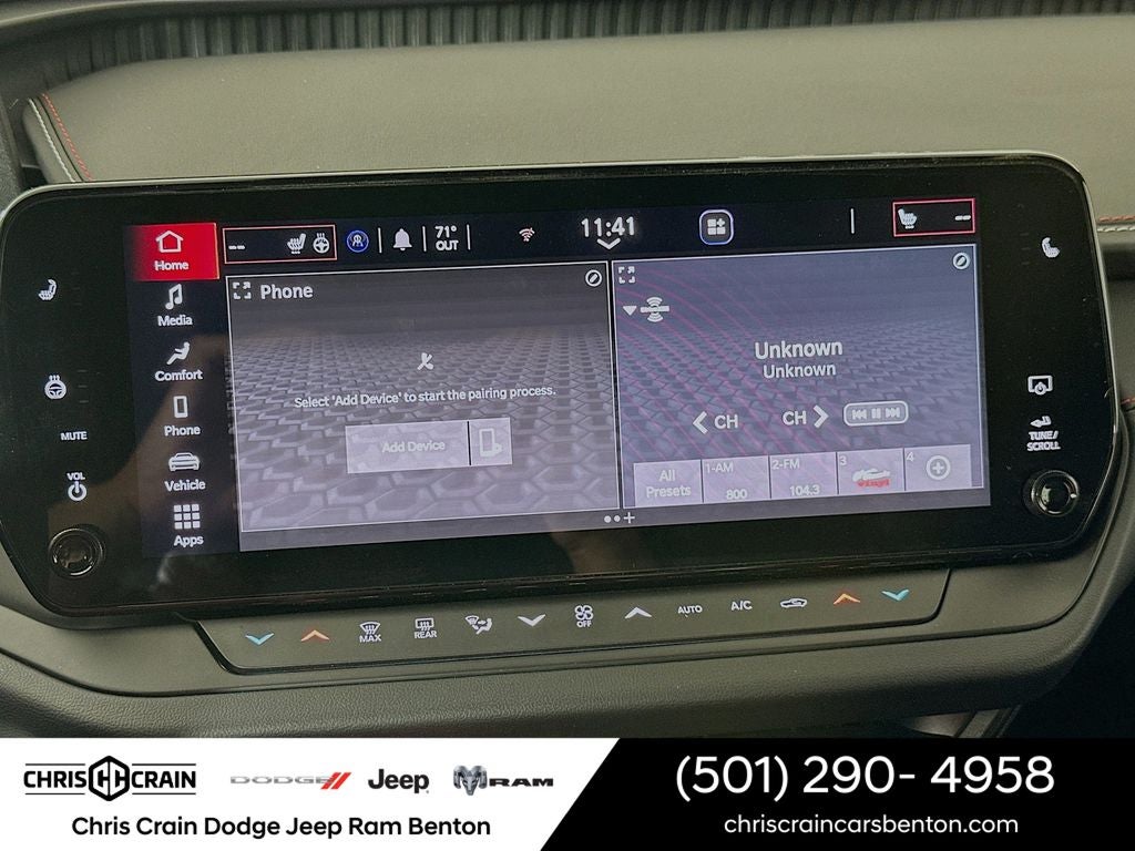 2026 Dodge Charger CHARGER R/T 4-DOOR AWD