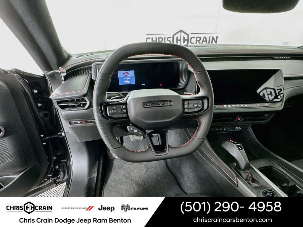 2026 Dodge Charger CHARGER R/T 2-DOOR AWD