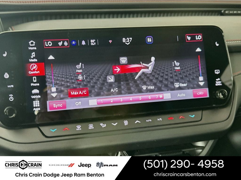 2026 Dodge Charger CHARGER R/T 2-DOOR AWD