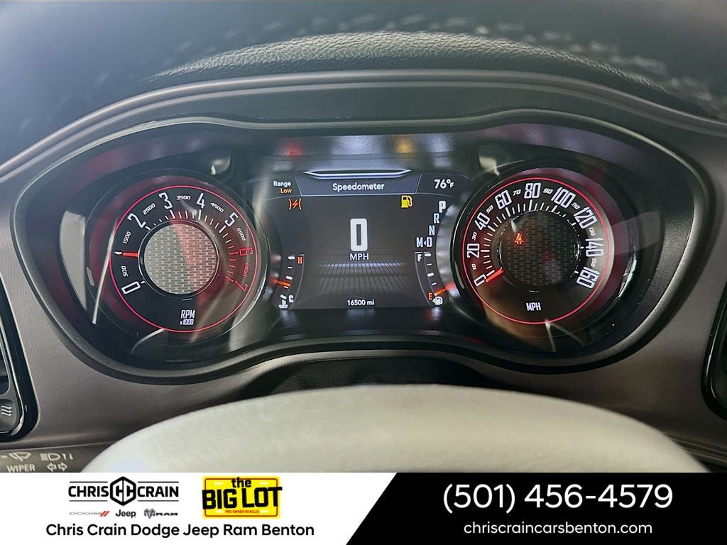 2023 Dodge Challenger R/T