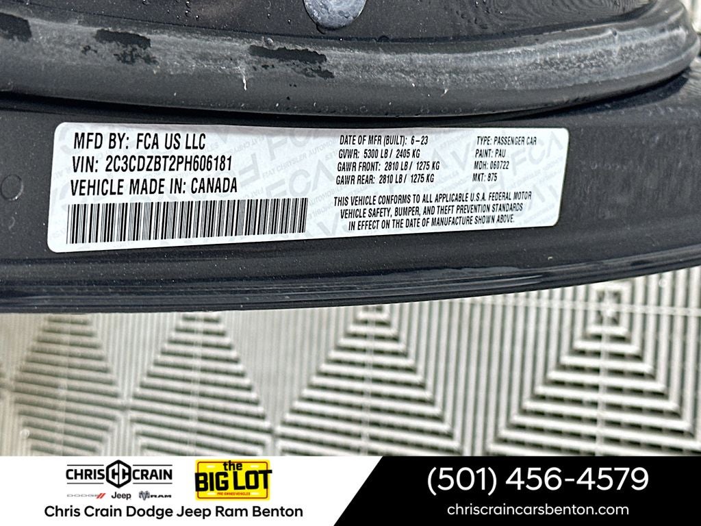 2023 Dodge Challenger R/T