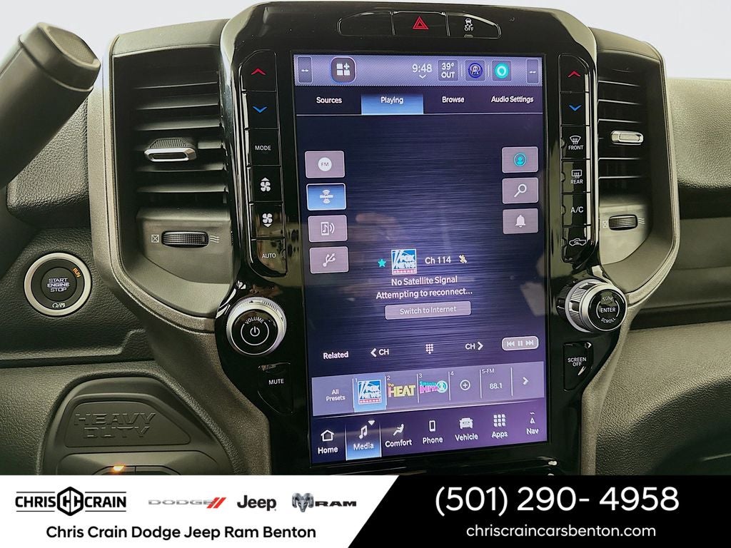 2026 RAM Ram 3500 RAM 3500 TRADESMAN CREW CAB 4X4 8' BOX