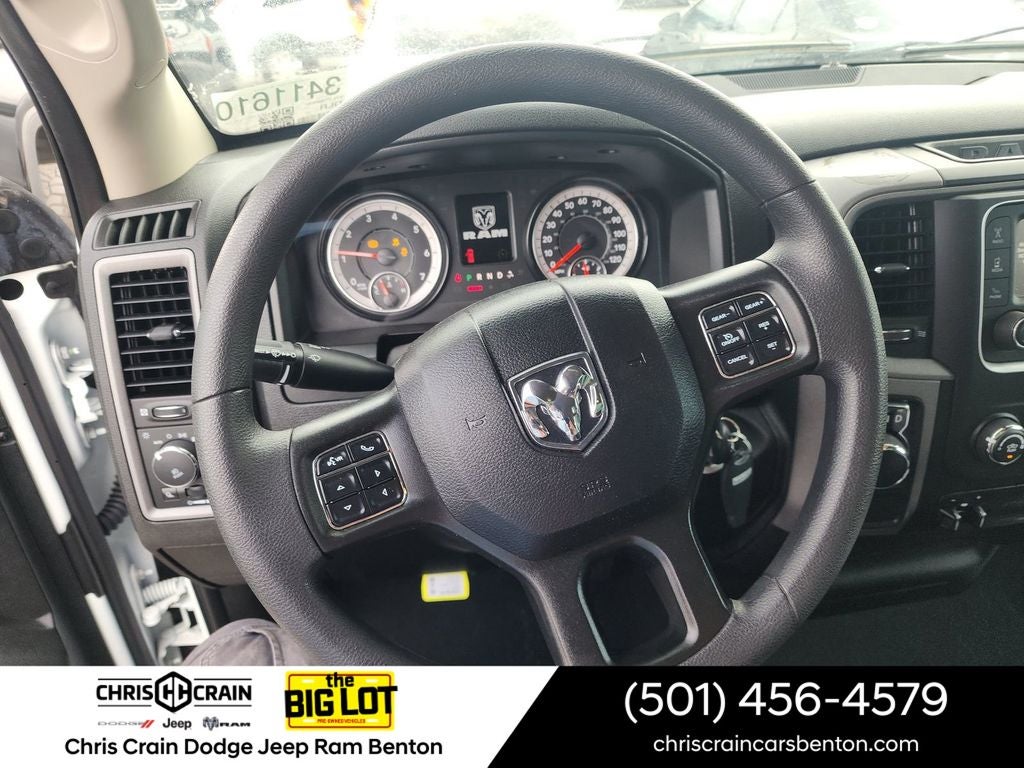 2023 RAM 1500 Classic Tradesman Regular Cab 4x2 8' Box