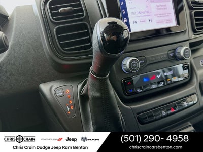 2026 RAM Ram ProMaster RAM PROMASTER 2500 TRADESMAN CARGO VAN HIGH ROOF 159' WB