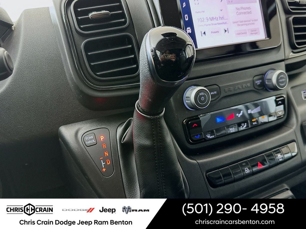 2026 RAM Ram ProMaster RAM PROMASTER 2500 TRADESMAN CARGO VAN HIGH ROOF 159' WB