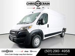 2026 RAM Ram ProMaster RAM PROMASTER 2500 TRADESMAN CARGO VAN HIGH ROOF 159' WB