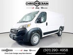 2026 RAM Ram ProMaster RAM PROMASTER 2500 TRADESMAN CARGO VAN LOW ROOF 136' WB
