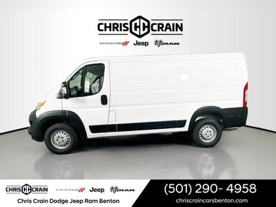 2026 RAM Ram ProMaster RAM PROMASTER 2500 TRADESMAN CARGO VAN LOW ROOF 136' WB