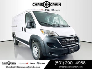 2026 RAM ProMaster 2500 RAM PROMASTER 2500 TRADESMAN CARGO VAN LOW ROOF 136' WB