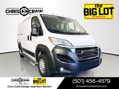2025 RAM ProMaster 2500 Cargo Van Tradesman Low Roof 136' WB w/Pass Seat