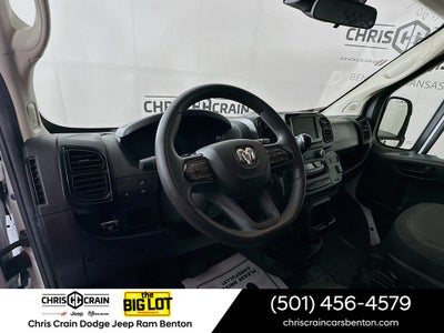 2025 RAM ProMaster 2500 Cargo Van Tradesman Low Roof 136' WB w/Pass Seat