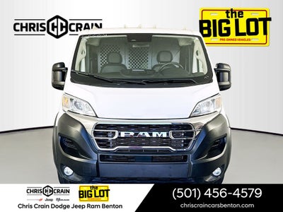 2025 RAM ProMaster 2500 Cargo Van Tradesman Low Roof 136' WB w/Pass Seat