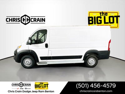 2025 RAM ProMaster 2500 Cargo Van Tradesman Low Roof 136' WB w/Pass Seat