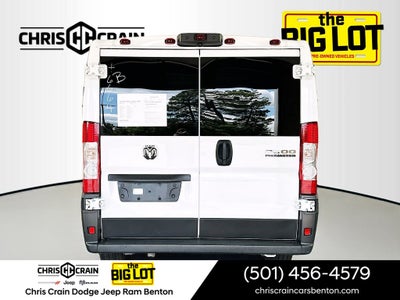2025 RAM ProMaster 2500 Cargo Van Tradesman Low Roof 136' WB w/Pass Seat