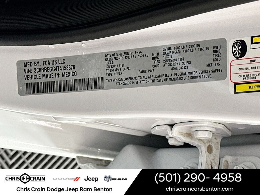 2026 RAM Ram 1500 RAM 1500 TRADESMAN CREW CAB 4X2 5'7' BOX