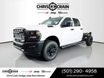 2026 RAM Ram 2500 RAM 2500 TRADESMAN CREW CAB 4X4 8' BOX