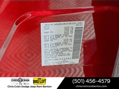 2024 Nissan Pathfinder SL FWD