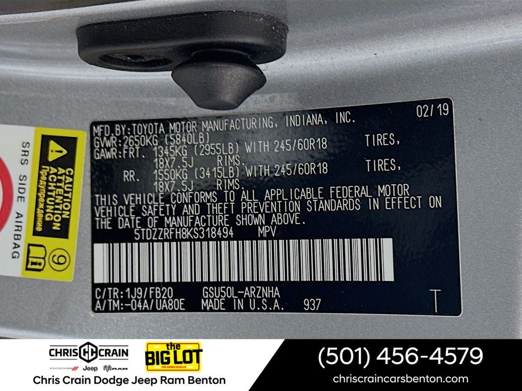 2019 Toyota Highlander LE