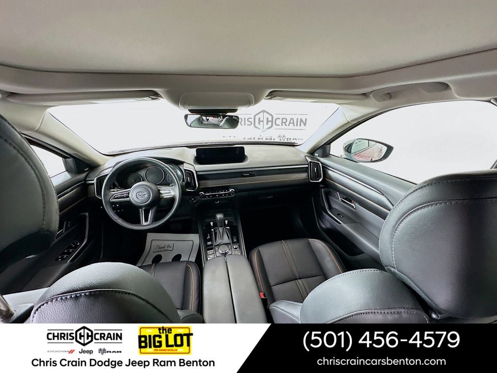 2025 Mazda Mazda CX-50 Hybrid Premium Plus Package