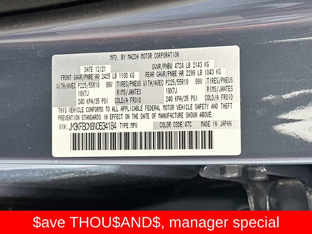 2022 Mazda Mazda CX-5 2.5 S Carbon Edition
