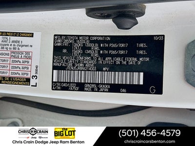 2024 Toyota 4Runner SR5 Premium