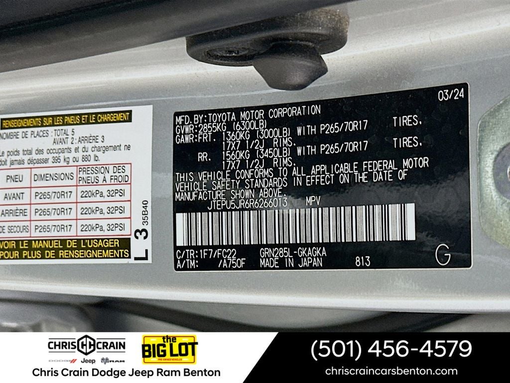 2024 Toyota 4Runner TRD Off Road