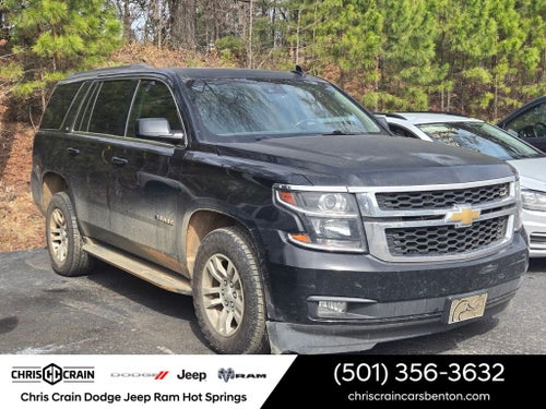 2018 Chevrolet Tahoe LT