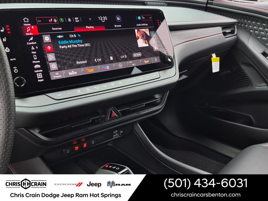 2026 Dodge Charger CHARGER R/T PLUS 4-DOOR AWD