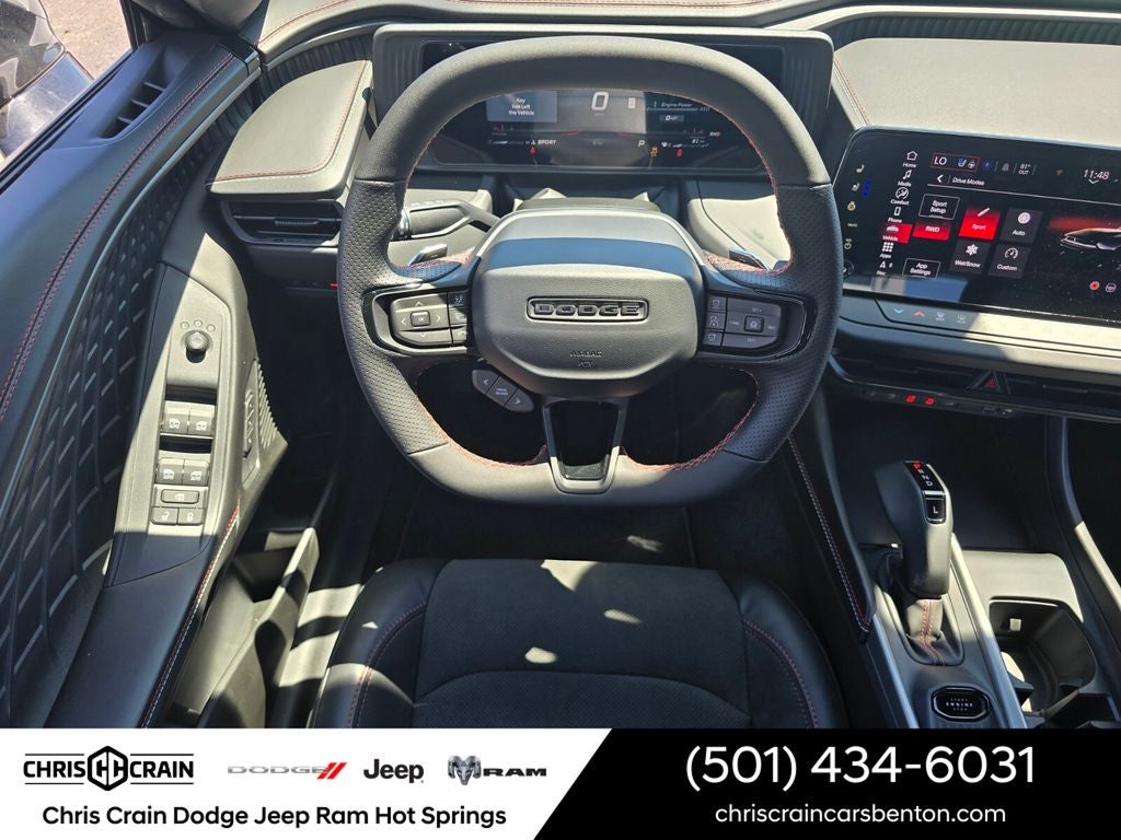2026 Dodge Charger CHARGER R/T 4-DOOR AWD