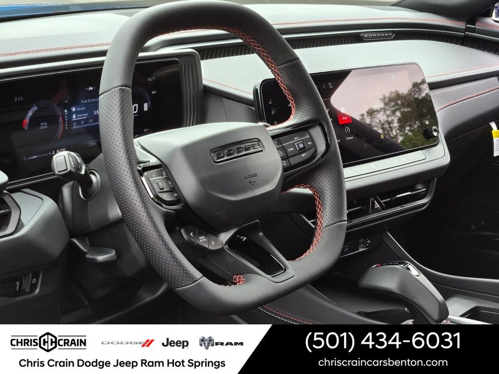 2026 Dodge Charger CHARGER R/T 4-DOOR AWD