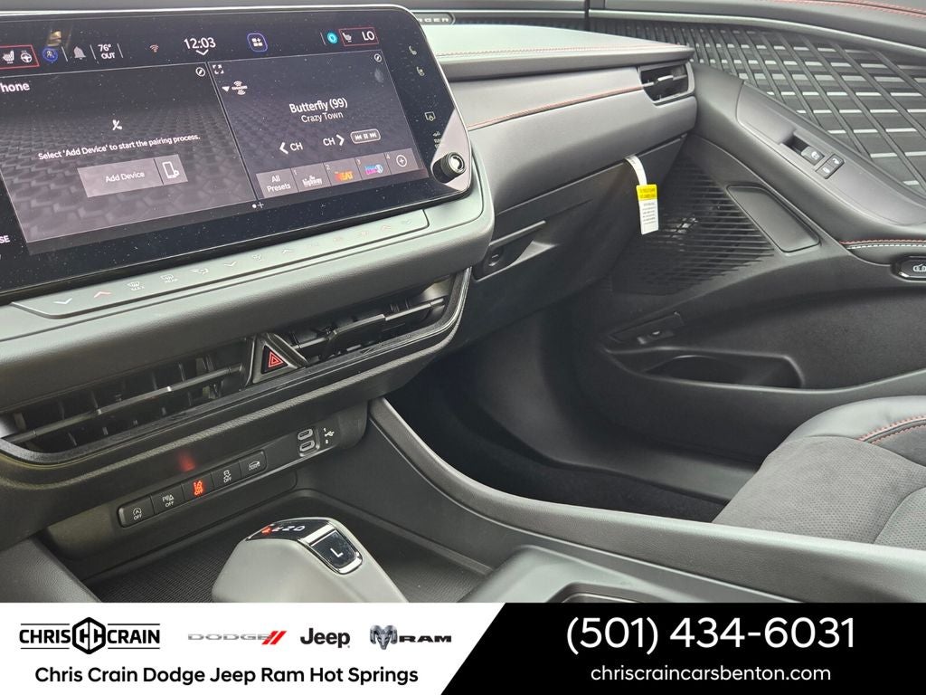 2026 Dodge Charger CHARGER R/T 4-DOOR AWD