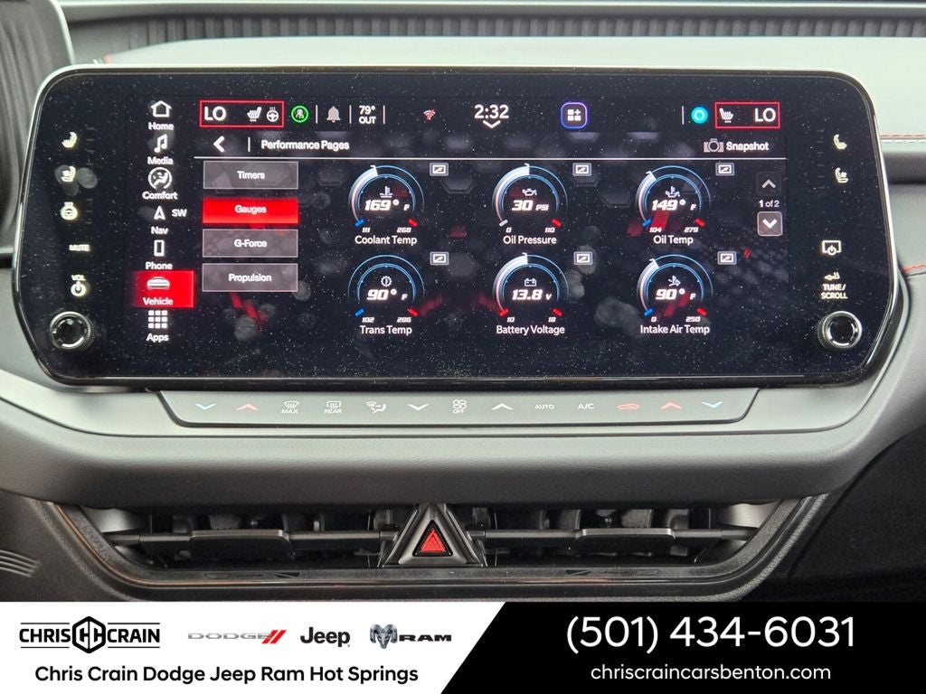 2026 Dodge Charger CHARGER R/T 4-DOOR AWD