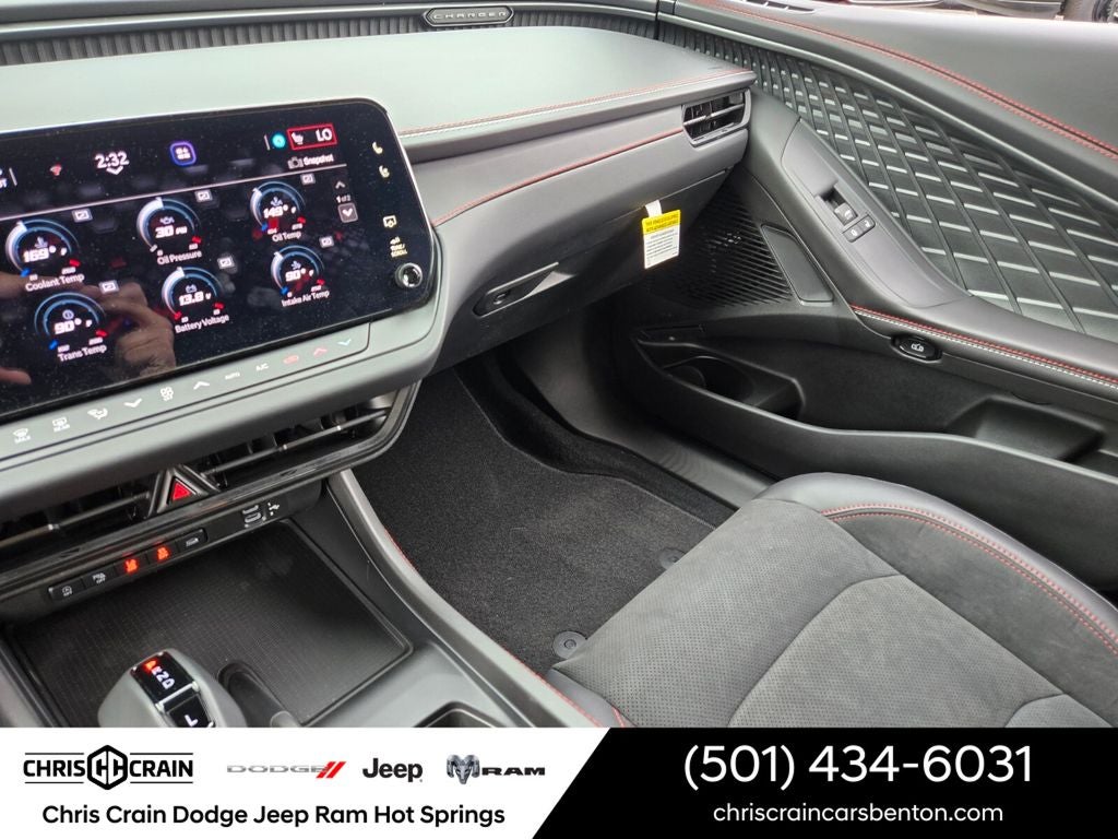 2026 Dodge Charger CHARGER R/T 4-DOOR AWD