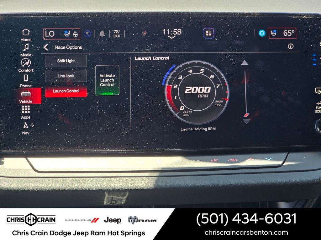 2026 Dodge Charger CHARGER R/T 4-DOOR AWD